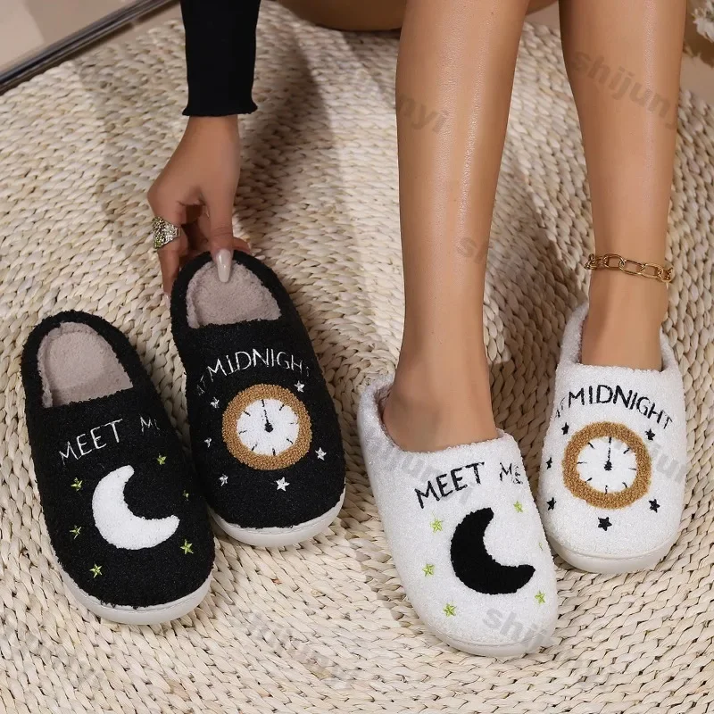 Moon Clock Warm Indoor Cotton Slippers 2024 New Winter Cotton Slippers Home Anti Slip Plush Floor Cotton Shoes Chanclas Mujer