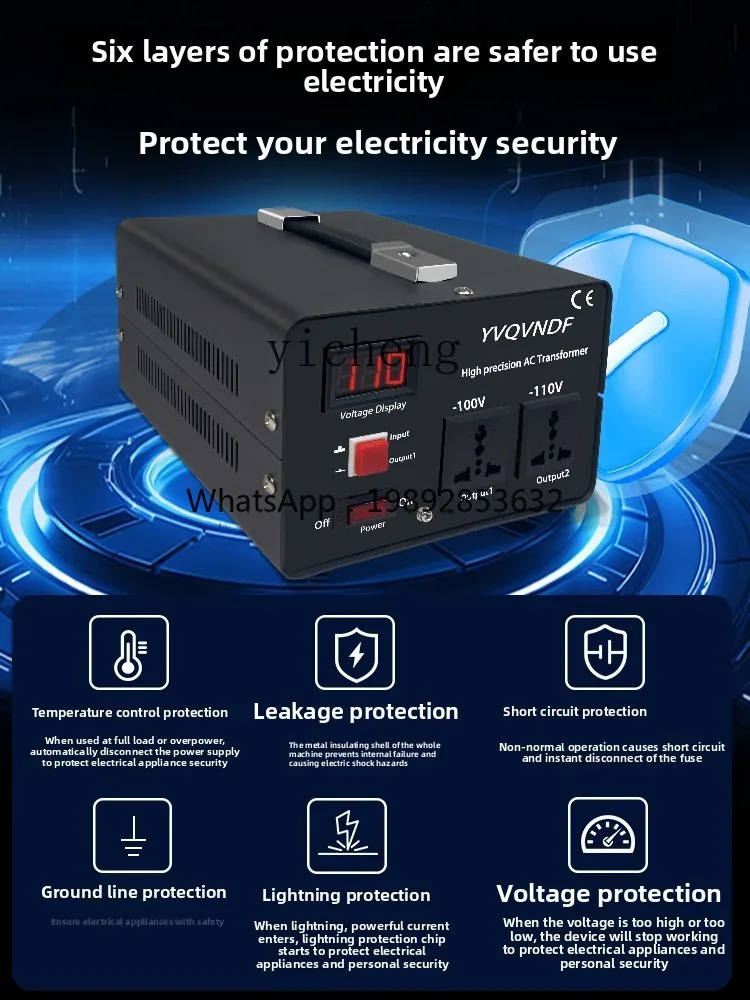 X3  pure copper 220V to 110V transformer high-power power conversion, 110V to 220V conversion in the United States, Japan