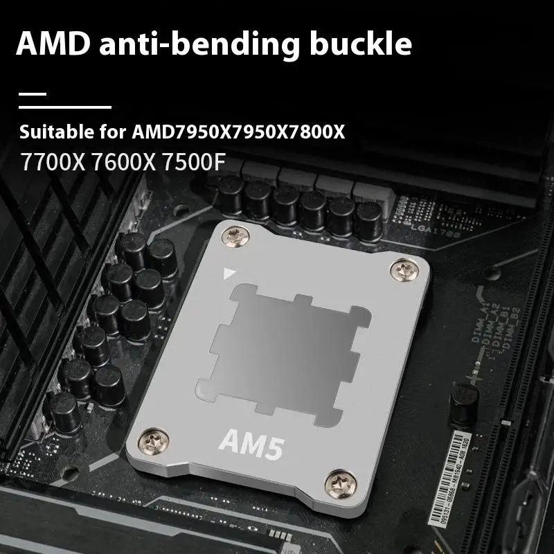 Picture 3: Aluminum Universal AM5-AMD CPU Bending Correction Buckle Cover For 7950X 7800X 7700X 7600X 7500F Desktop Chassis