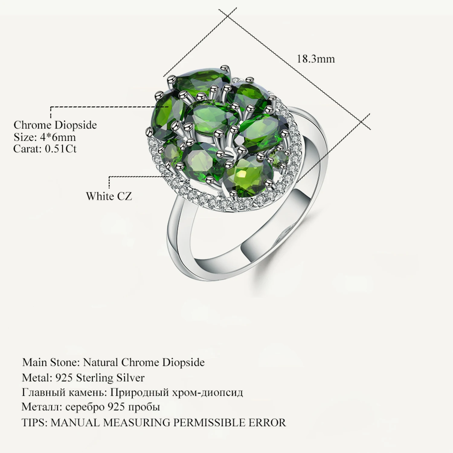 

GEM'S BALLET 925 Sterling Silver Oval Cocktail Ring 3.43Ct Natural Chrome Diopside Gemstone Rings Fine Jewelry for Women Gift