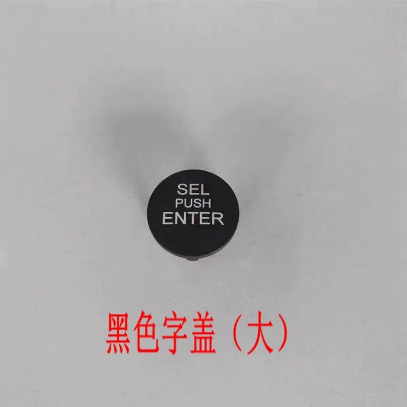 Applicable to  8th generation Accord 2008-2013Audio knob, music chart, sound volume adjustment button CD knob button switch
