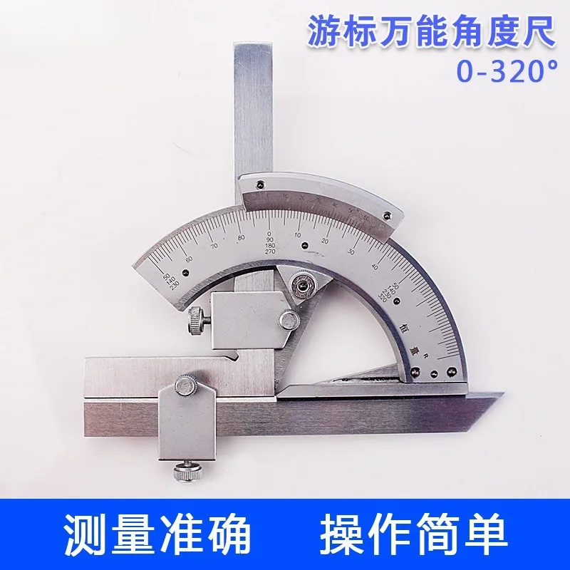 0‑320° Universal Bevel Protractor Stainless Steel Angle Ruler Gauge Precision Measuring Workshop Tool