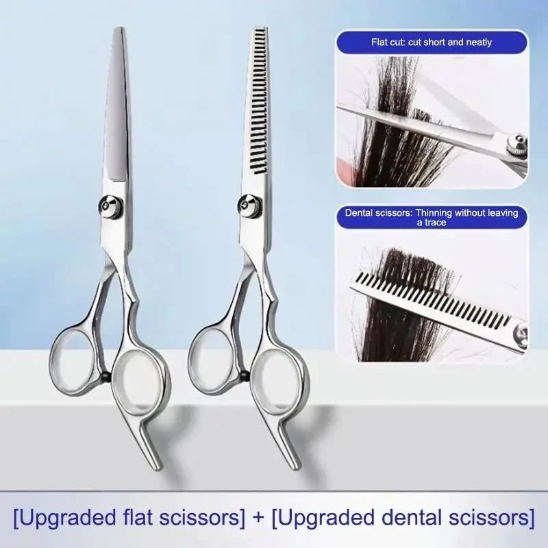 TUPI 3D Scissors Professional Barber Hairdressing Shears Hair Cutting Machine Barber Shop Hair Scissors