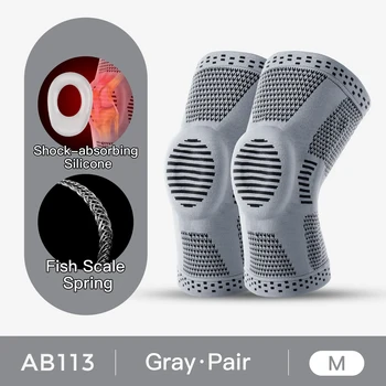 תמיכת ברך קיץ סיליקון 1/2 חתיכה תמיכה פטלה מדיאלית תמיכה חזק...