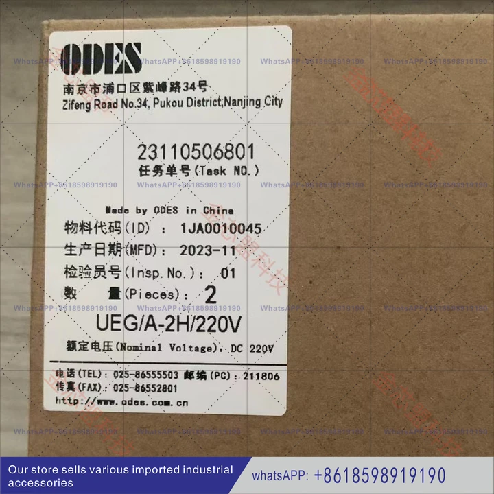 

New original relay module UEG/F-1H1D/110VDC 220VDC UEG/A-2H UEG/F-1H1D/110VDC