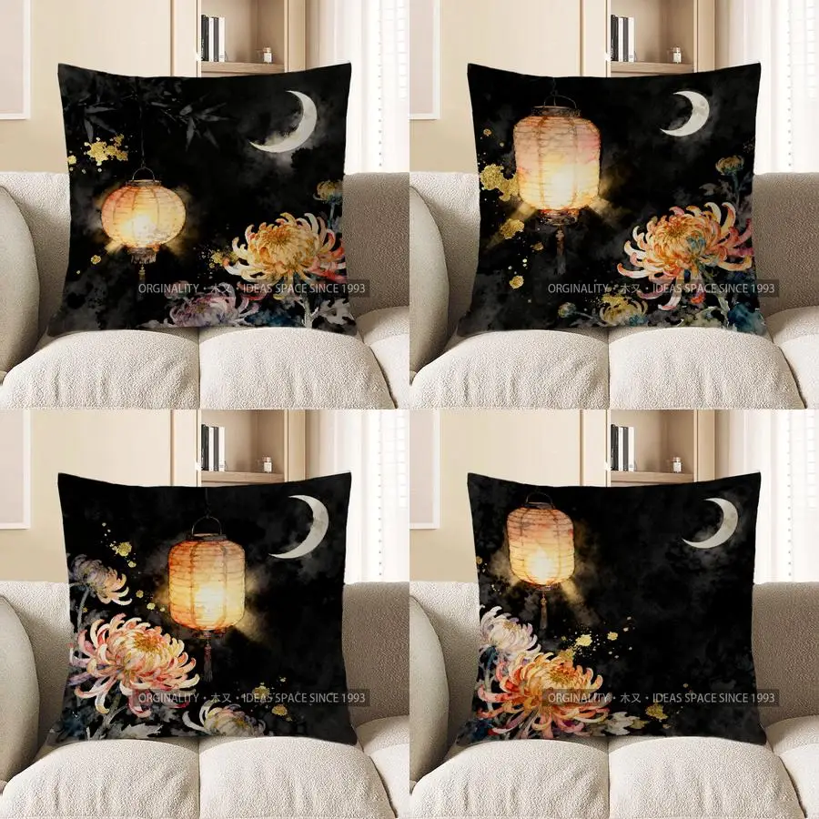

2D декоративная наволочка с луной, фонарем и хризантемой, чехол для подушки с узором, подходит для дивана, спальни, автомобиля, наволочка
