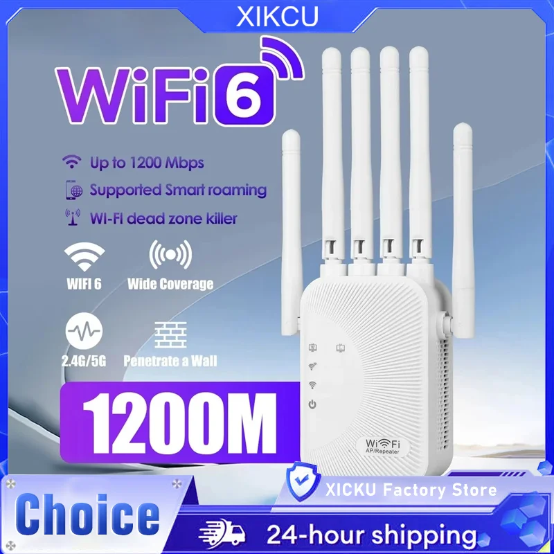 

1200Mbps Wifi Amplifier Dual band 2.4G 5G Repeater Network Expander Range Extender WiFi Signal Booster Wireless Router