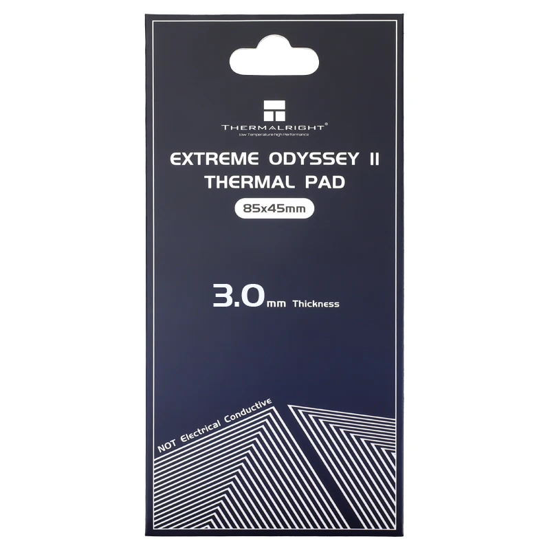 회색