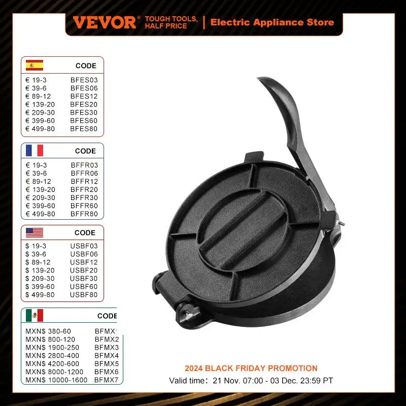 VEVOR Tortilla PressCast Iron Heavy Duty Tortilladora Press Dough Maker for Flour Tortilla