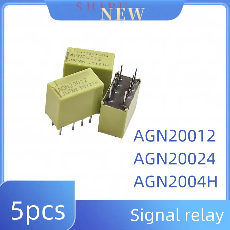 5pcs AGN20012 AGN20024 AGN2004H signal relay