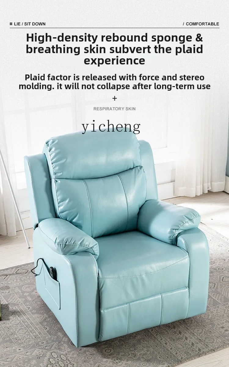 TQH manicure sofa, foot chair, foot beauty, eyelashes, electric foot therapy, multi-functional beauty, reclining chair