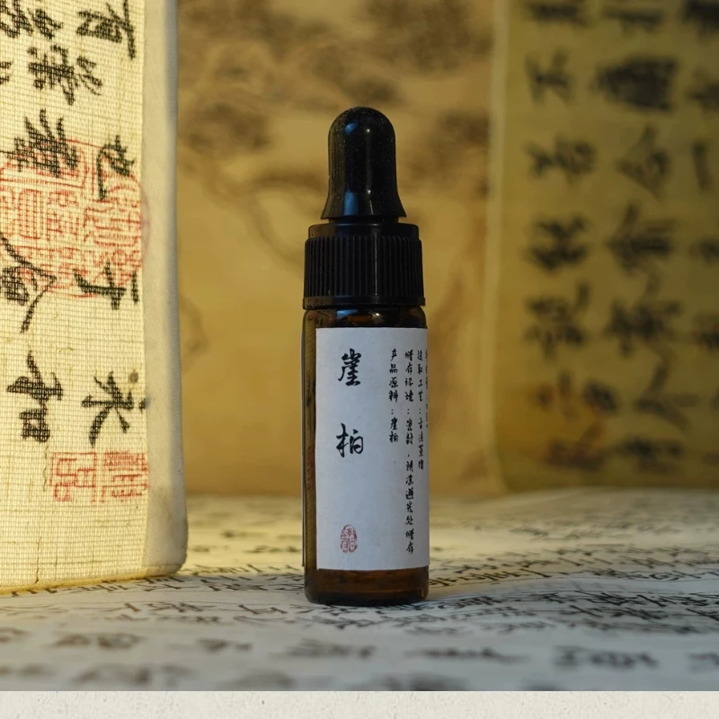 1/5/20ml Cliff Cypress Essential Oil  Pure No Chemical Additives Essential Oil Purifying The Air Calming The Mind Aiding Sleep
