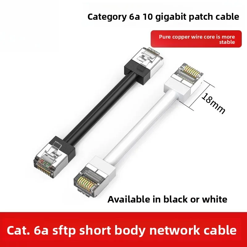 1pcs Cat6a Patch Cord Rj45 Connectors Ethernet Cable Lan Cable Black UTP Short Boot Network Patch Cord for Laptop Router Cable