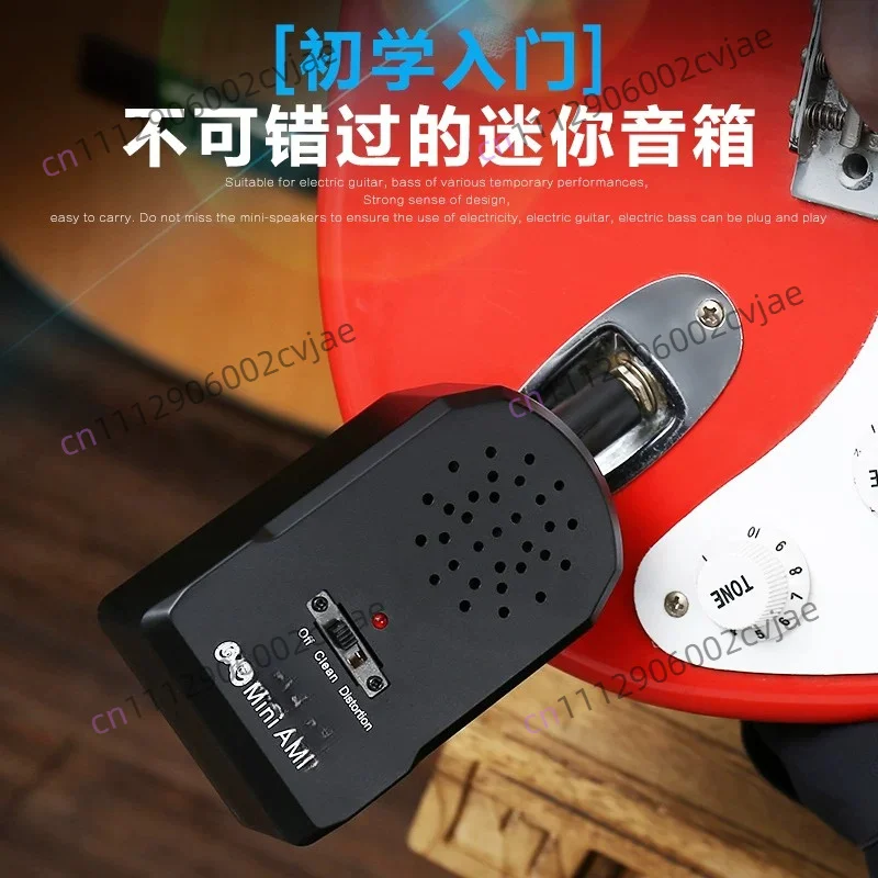 JA-01 Mini Electric Guitar Amplifier AMP MP3 Input 3.5mm with Earphone
