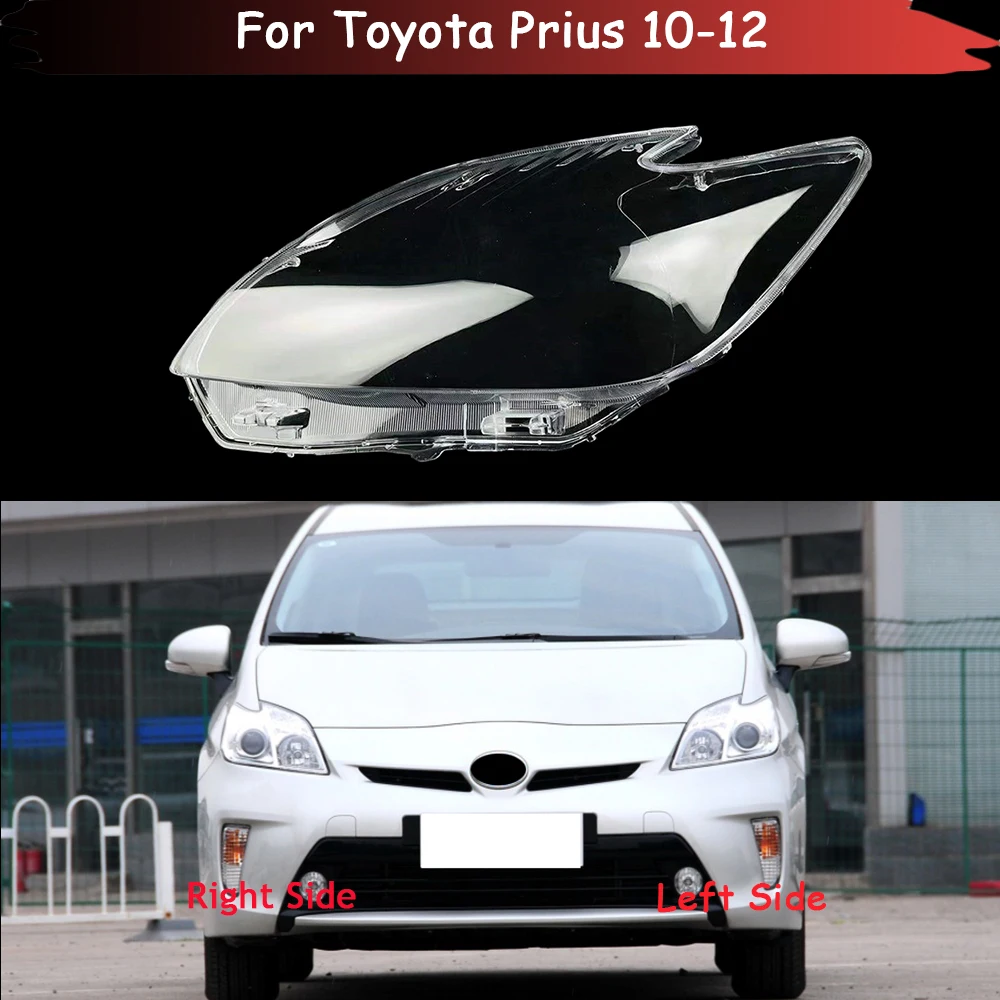 

Прозрачный чехол для переднего стекла автомобиля Toyota Prius 2010 2011 2012