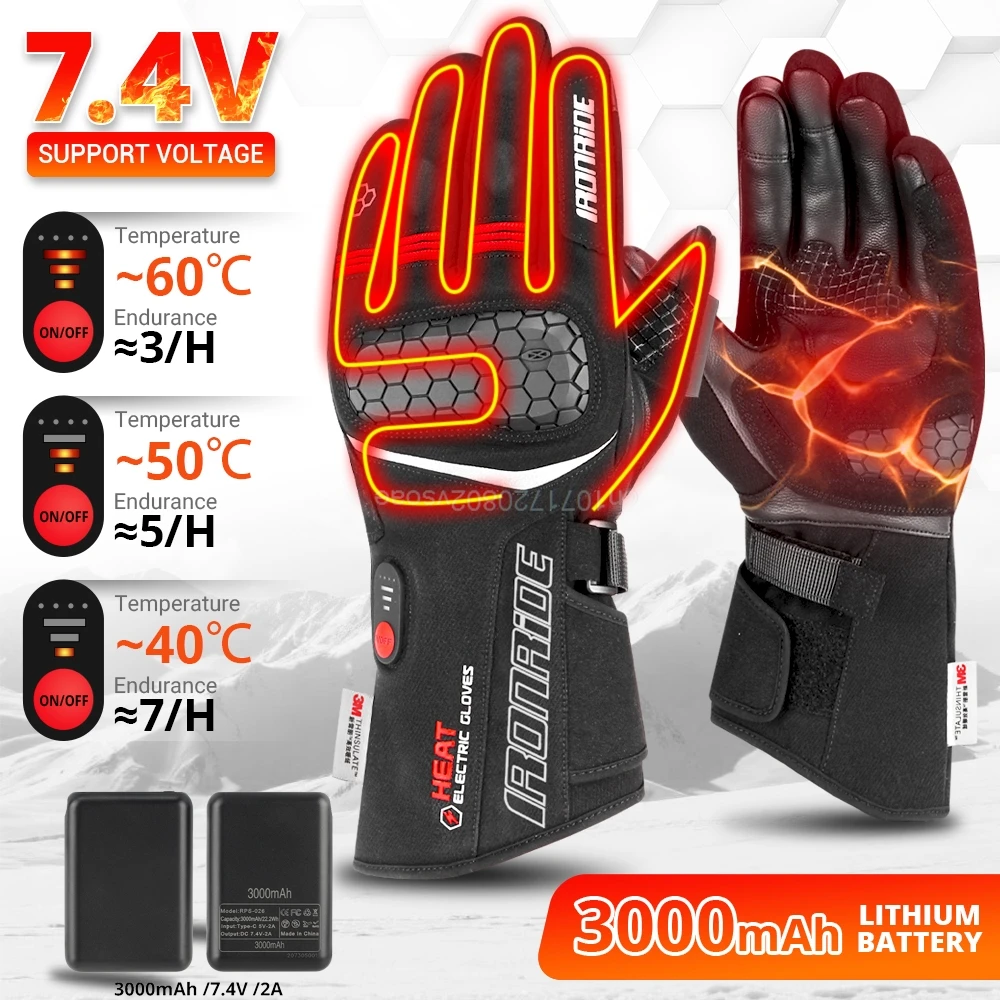 

Перчатки с электрическим подогревом, мотоциклетные зимние перчатки с подогревом, теплые водонепроницаемые термоперчатки с подогревом сенсорного экрана для снегохода