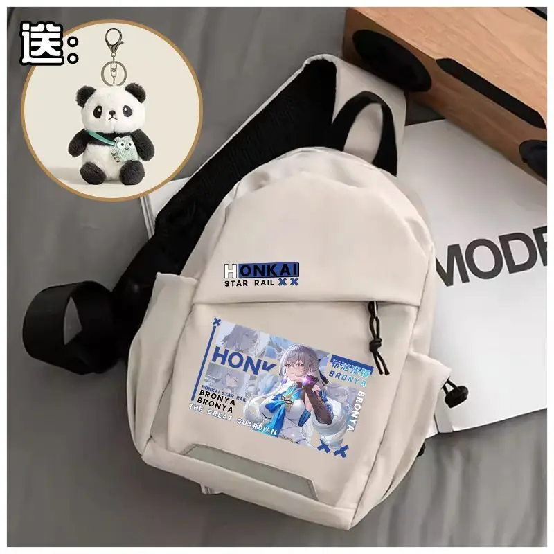 Honkai Star Rail Chest Unisex Backpack Waist Sports Shoulder Phone Student Small Crossbody Bag Ani