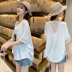 Women Summer Korean Loose Large Size Net Yarn Appear Thin O-neck Short Sleeve T-Shirt Women Clothes Casual All-match Top Tee