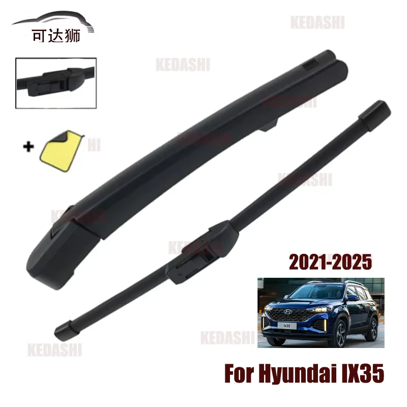 

Комплект щеток стеклоочистителя заднего лобового стекла для Hyundai IX35, аксессуары для стеклоочистителей автомобиля 2021 2022 2023 2024