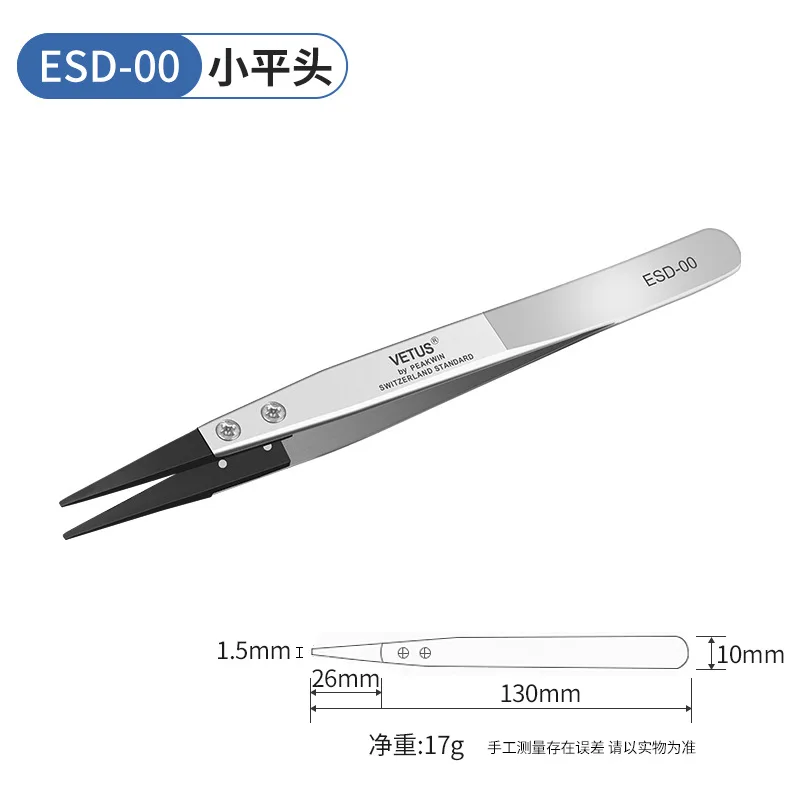 Pinzette zur Wimpernverlängerung, austauschbare Spitze, kohlefaser, leitfähiger Kunststoff, H-Kopf, antistatische Wimpernpinzette aus Edelstahl