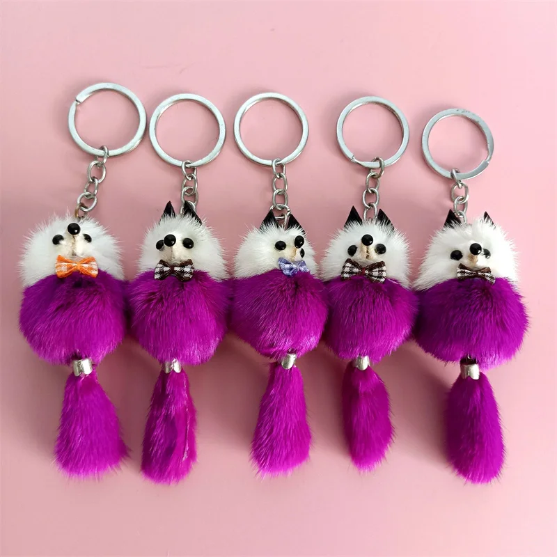 2024 New Creative Personality Mink Hair Fox Key Ring Fashion Bag Pendant Simple Cute Plush Cartoon Fox Charm