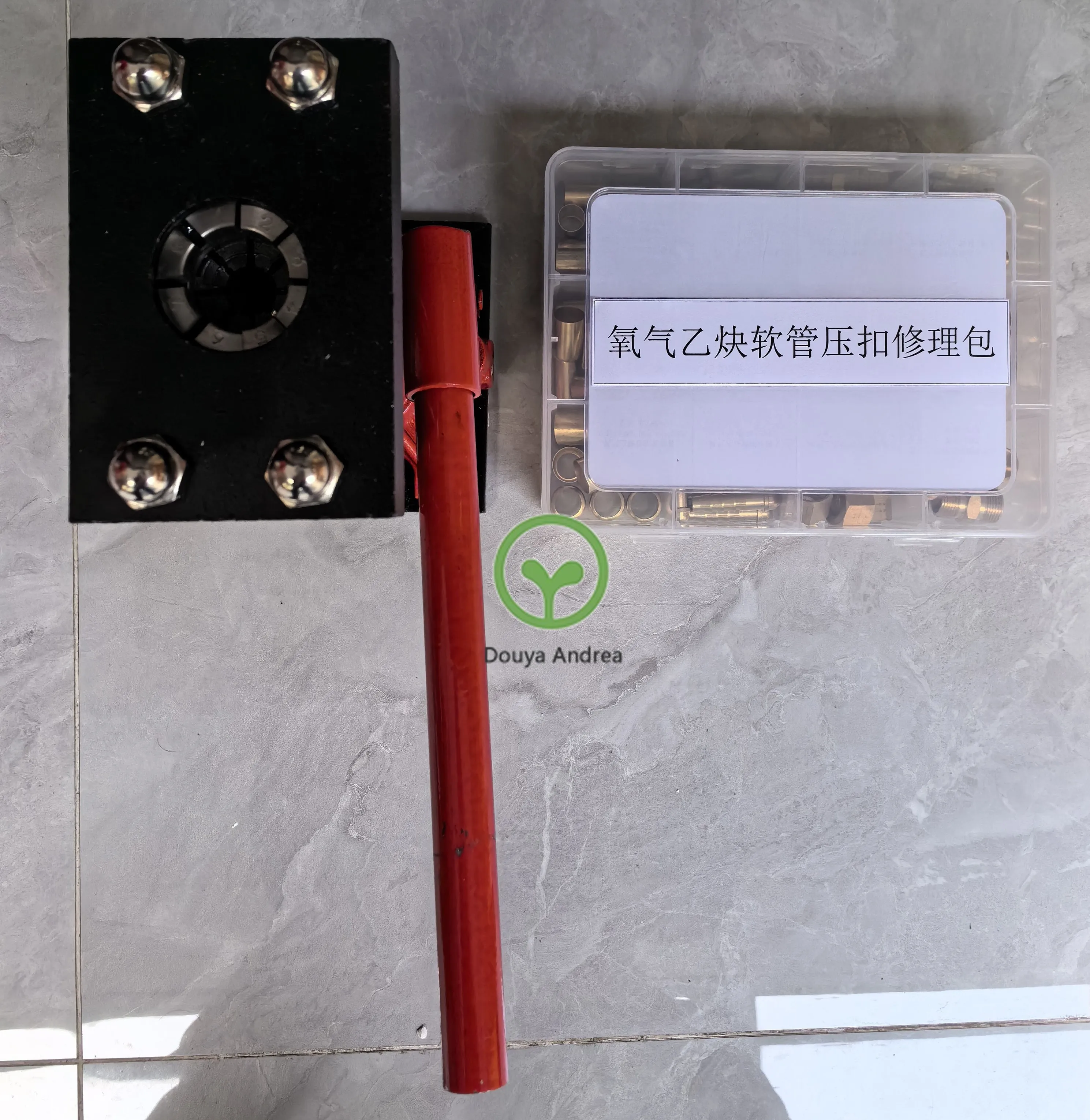 

For UNI TOR/DR EW Oxyg en Acetylene Hose Pinch Pipe Pinch Machine Pipe Pinch Machine Tool Repair Kit