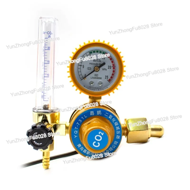 36/110/220V CO2 Pressure Regulator Carbon Dioxide Pressure Reducer Heated Pressure Gauge Meter Flowmeter