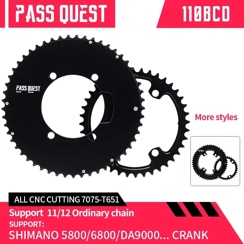 PASS QUEST 110BCD Double Chainring for shimano 105 9000 6800 5800,56-42T/54-40T/53-39T/52-36T/50-34T/48-35T road chain ring