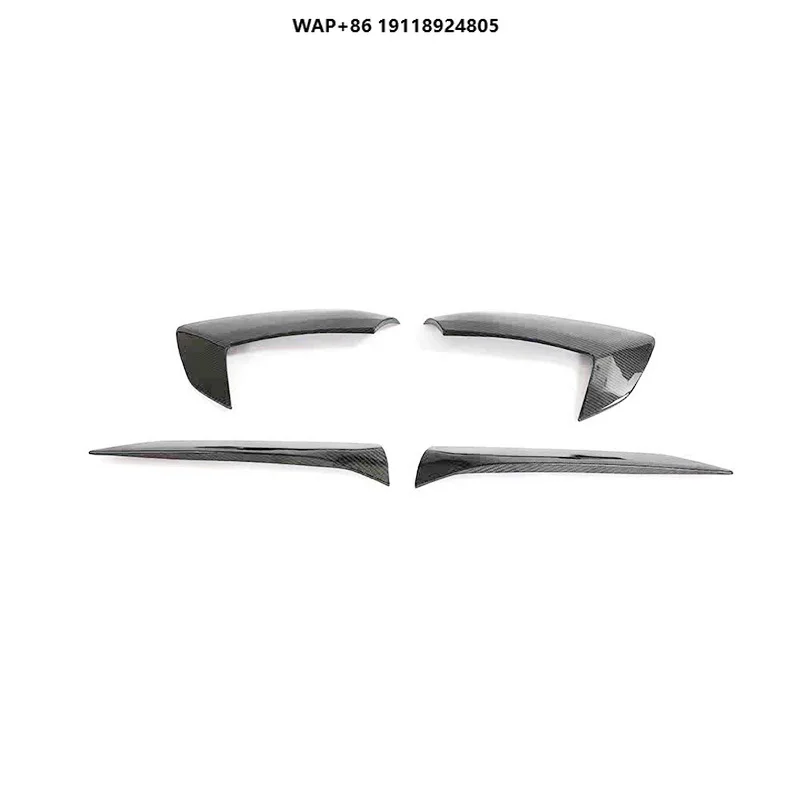 

Carbon Fiber Outside Door Handle Covers for Corvette C8