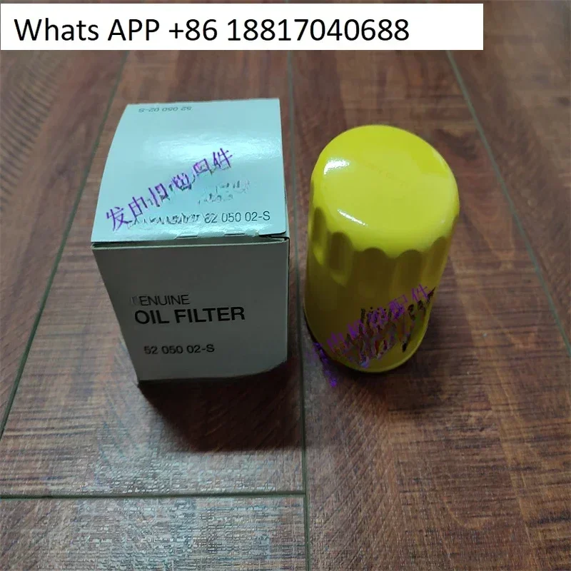 Oil Filter 5205002-S for CH730/CH740/CH940/KL-3350-KL-3400