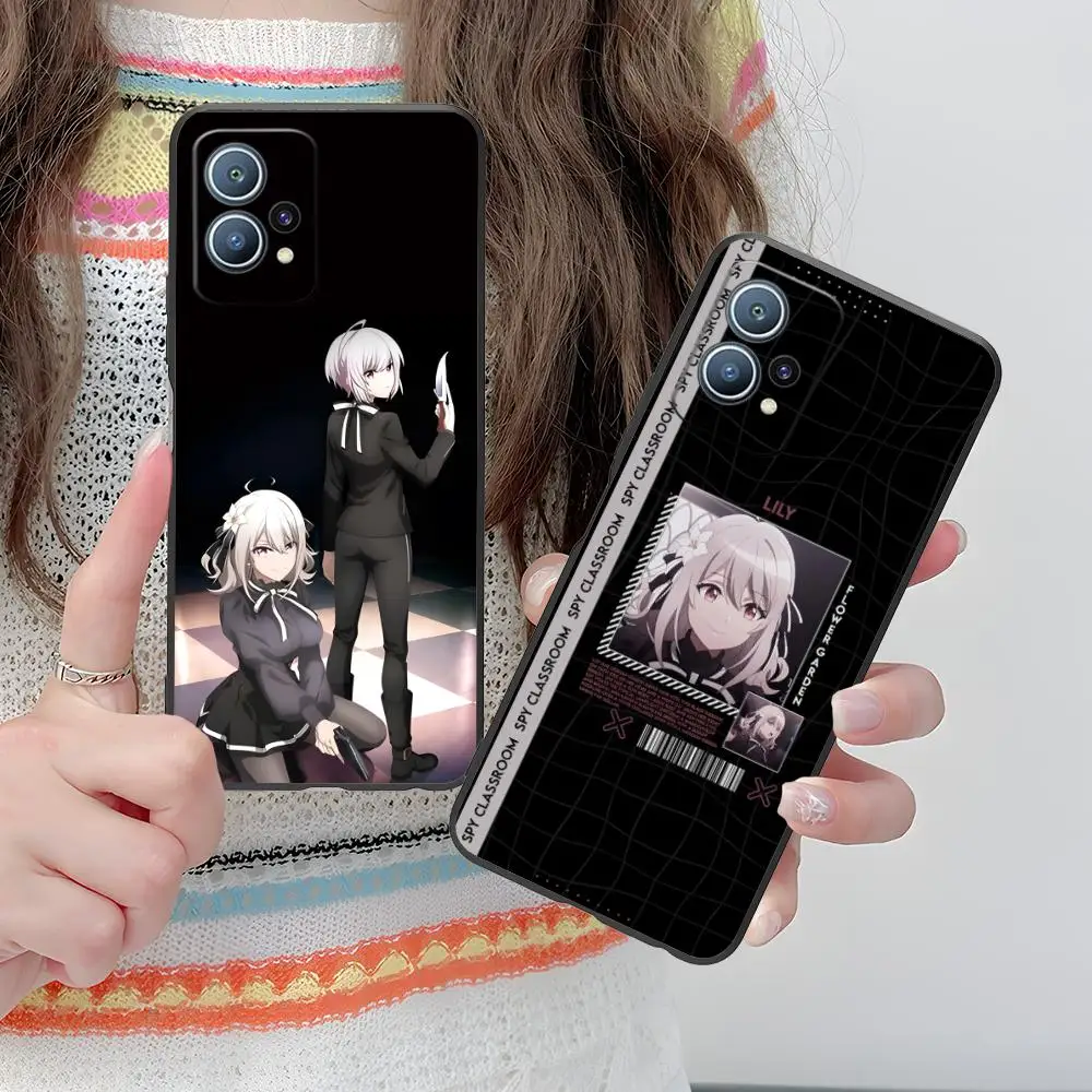 Spy Classroom Mobil…