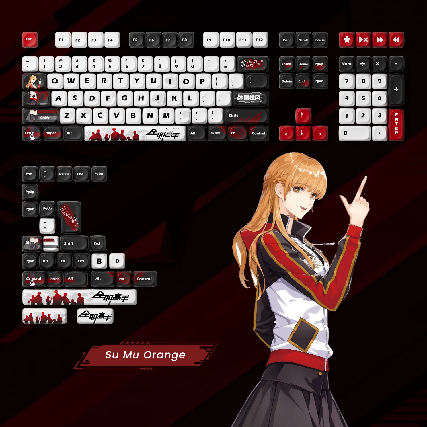 Akko The king's Avatar Theme Keycap Set MOA Profile PBT Dye-sublimation 137-Key Anime Characters Keycaps for Mechanical Keyboard