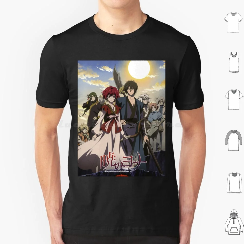 Akatsuki No Yona T … - image