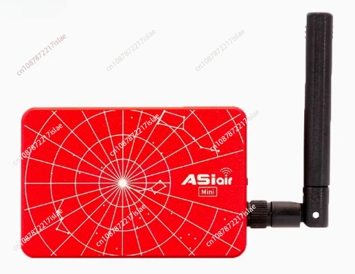 ASIAIR Mini smart astronomy box wifi mini version mobile phone wireless control box mini