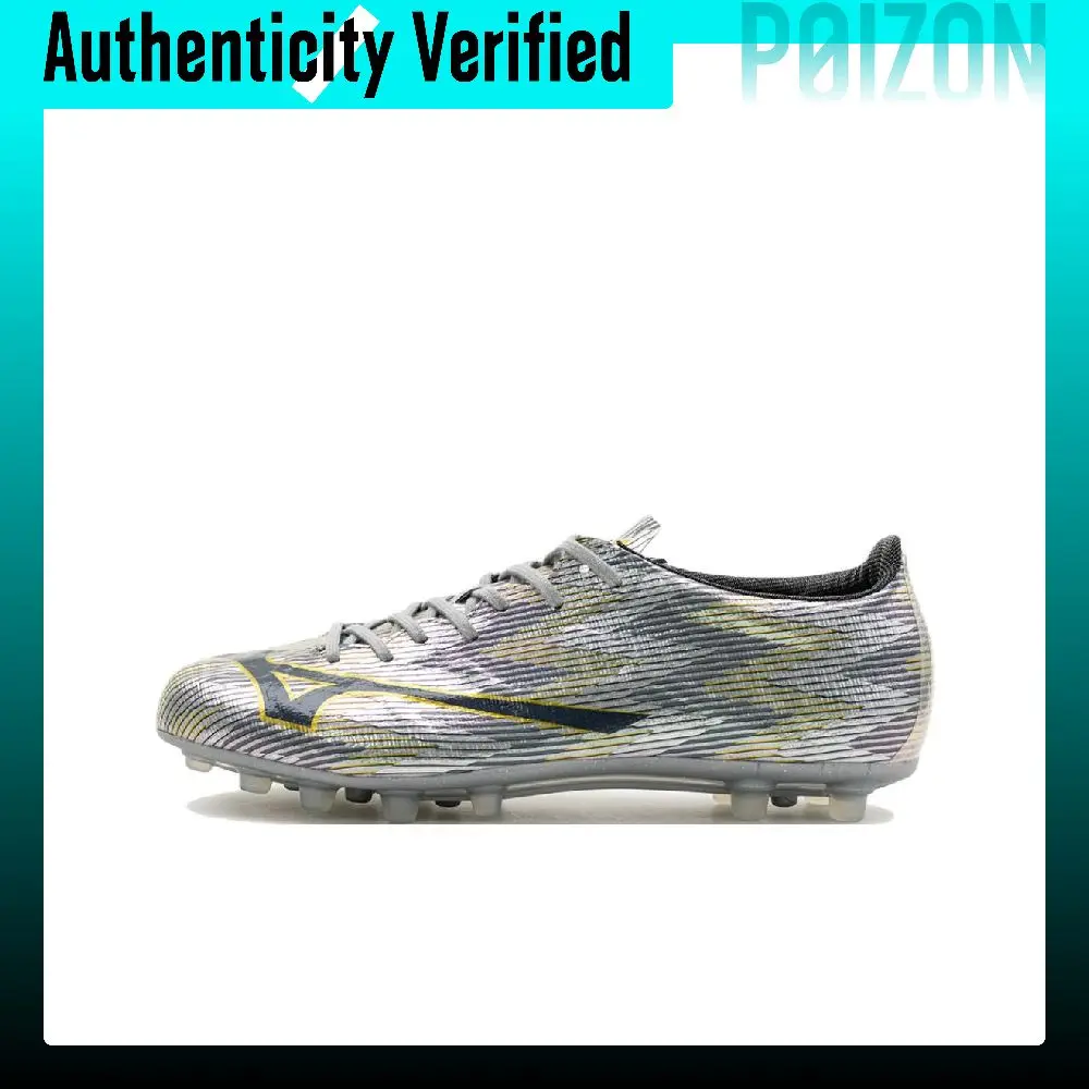 Mizuno Alpha 2 Soft And Comfortable Slip Resistant Abrasion Resistant Soccer Shoes Men's Silver P1GA256104
