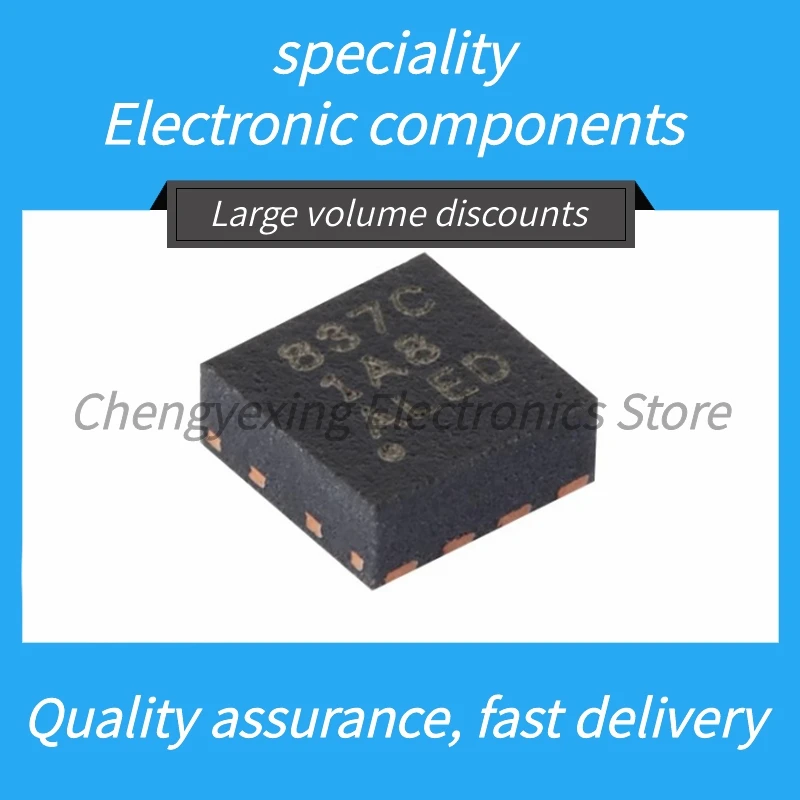 

5pcs DRV8837DSGR WSON-8 Brand new Electronic component