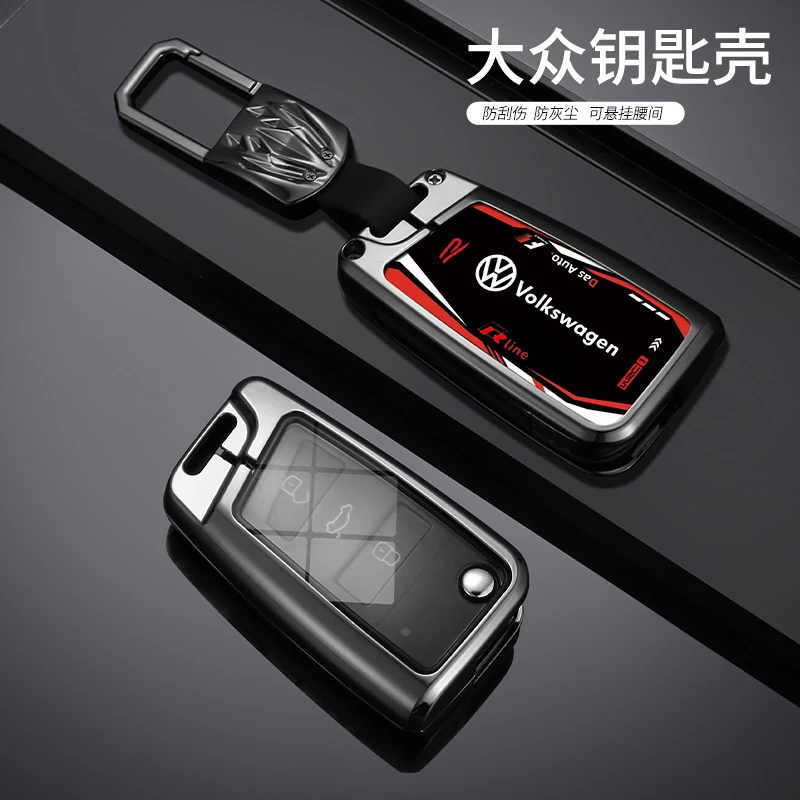 

Zinc Alloy Car Track Style Design Cool Key Case Cover Shell For VW Volkswagen Golf 7 MK7 Tiguan MK2 Tiguan Passat Jetta E-golf