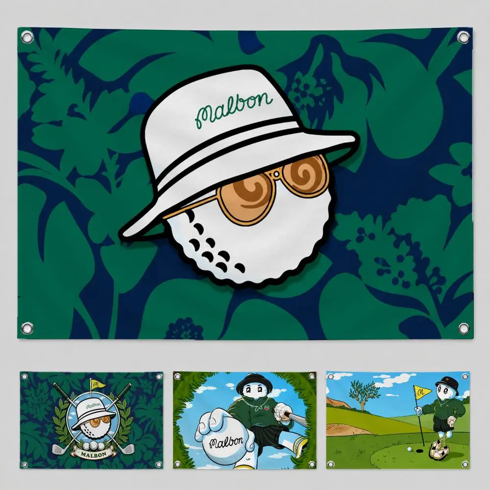 Brand Malbon Golf Flags Yard Garden Decor Banner Indoor Outdoor Wall Hanging Flag Home Patio Wall Art Decoration