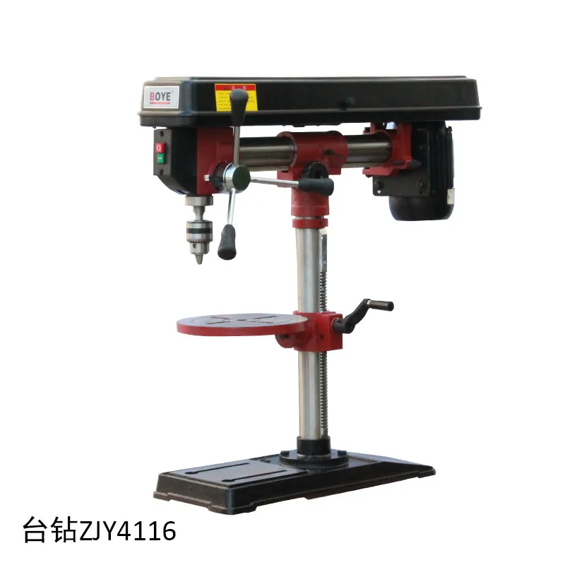 ZJY4116 Variable diameter shaking head drill precision drilling machine wood metal punching drilling machine