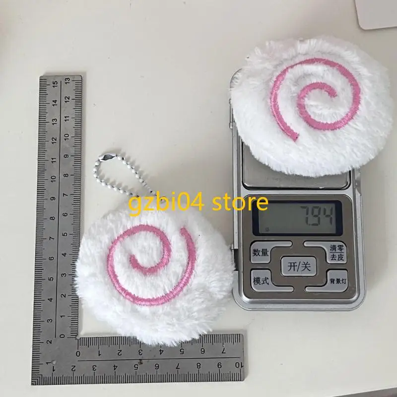 13MD Plush Fish Cake Charm Keychain Decorative Bag Accessory Decoration Hanging Decoration #5