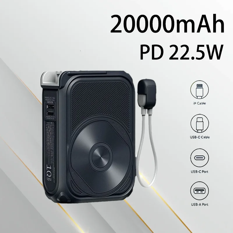 

Новый магнитный беспроводной внешний аккумулятор на 20000 мАч со встроенной вилкой, 22.5 Вт·ч, портативное зарядное устройство для смартфонов