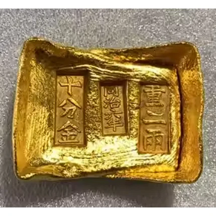 Antique Chinese Qing Dynasty Gold Ingot Replica Copper Gilt Imitation Gold Yuanbao Bullion Bar Vintage Feng Shui Home Decor