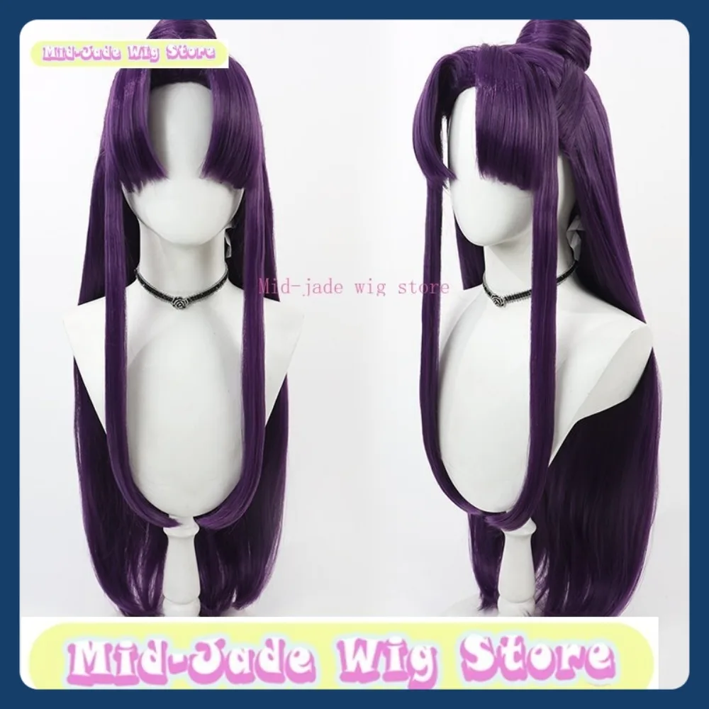 

Mid-jade Wig Store Apothecary Diaries Jinshi Cosplay Wig Anime Game Role-playing Halloween Party Synthetic Wig