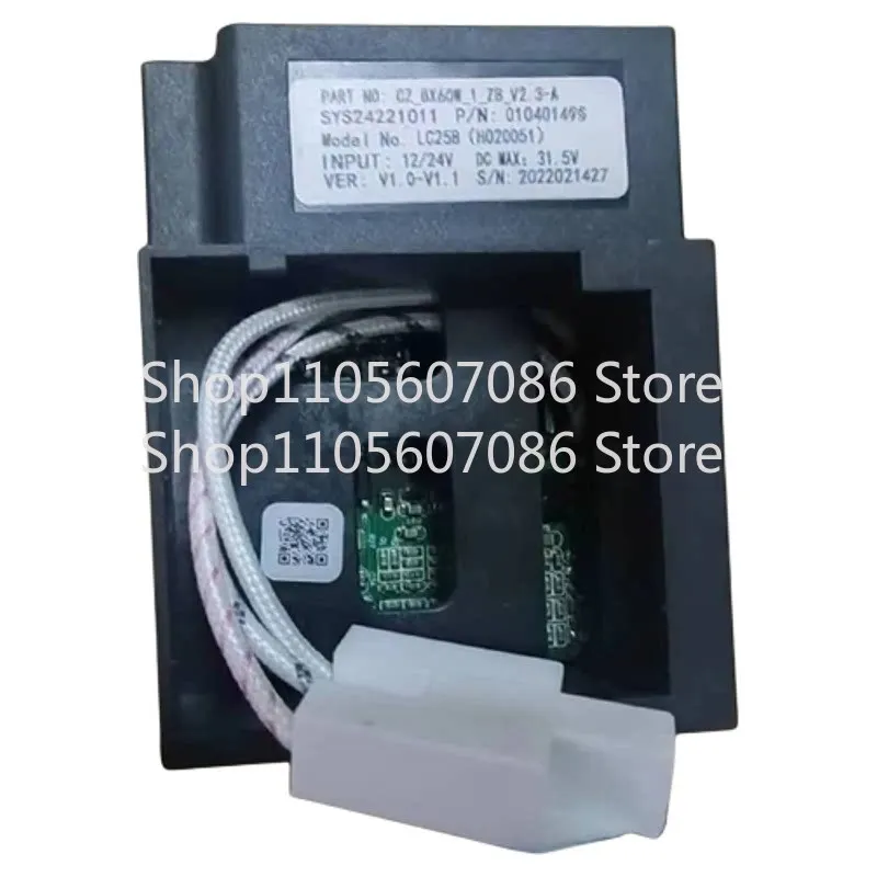 Binghu Refrigerator Drive Main Board ZH25G Frequency Conversion Drive Board Accessories DC12V24V Controller
