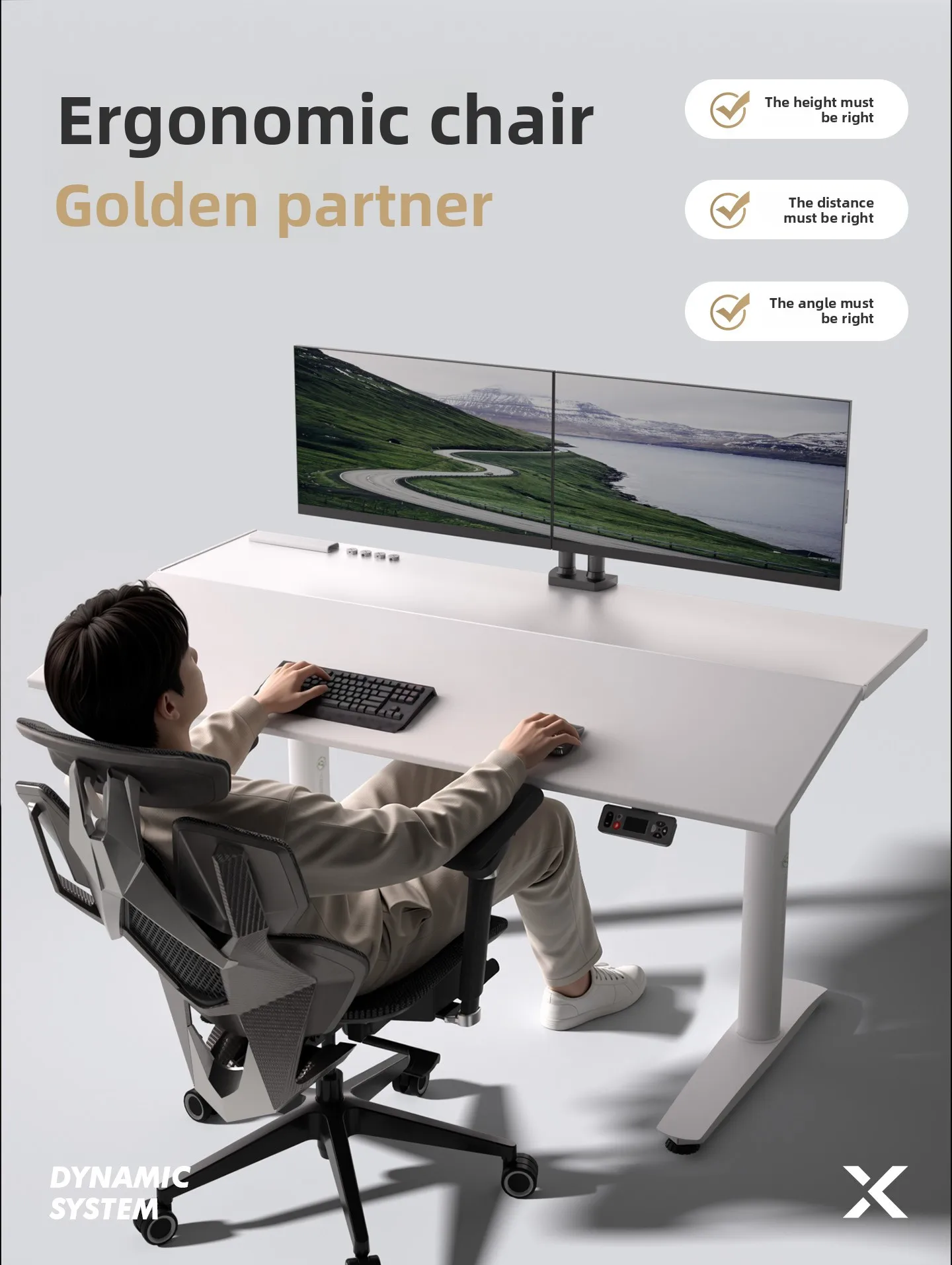 W5.19 computer desk can be tilted adjustable table sit-stand office desk magnetic four-motor smart home learning e-sports