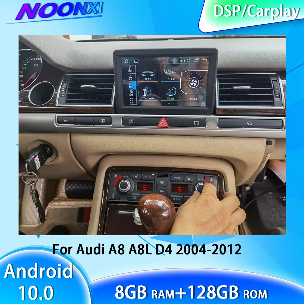 

Автомагнитола для Audi A8 A8L D4 2004-2012 8 + 128G Android, мультимедийный плеер в стиле Тесла, Bluetooth, GPS-навигация, головное устройство для Carplay