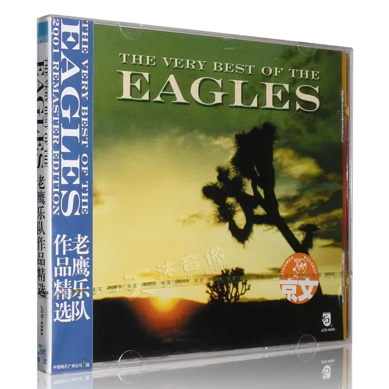 Оригинальный CD-диск с избранными альбомами группы Eagles для автомобиля