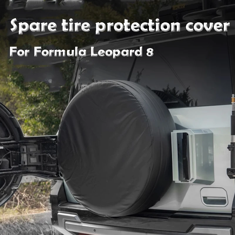 

For Formula Leopard 8 2024 2025 Spare Tire Protection Cover Thickening Leather Material Protective Car Accessories