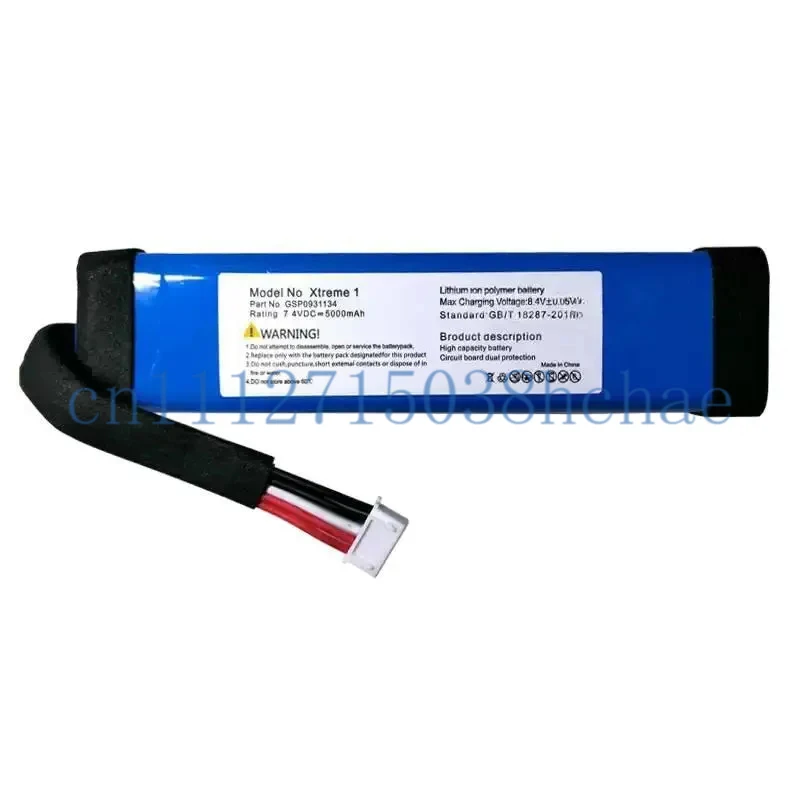 Suitable for JBL Xtreme Battery Drum 1st Generation  GSP0931134 Bluetooth Speaker