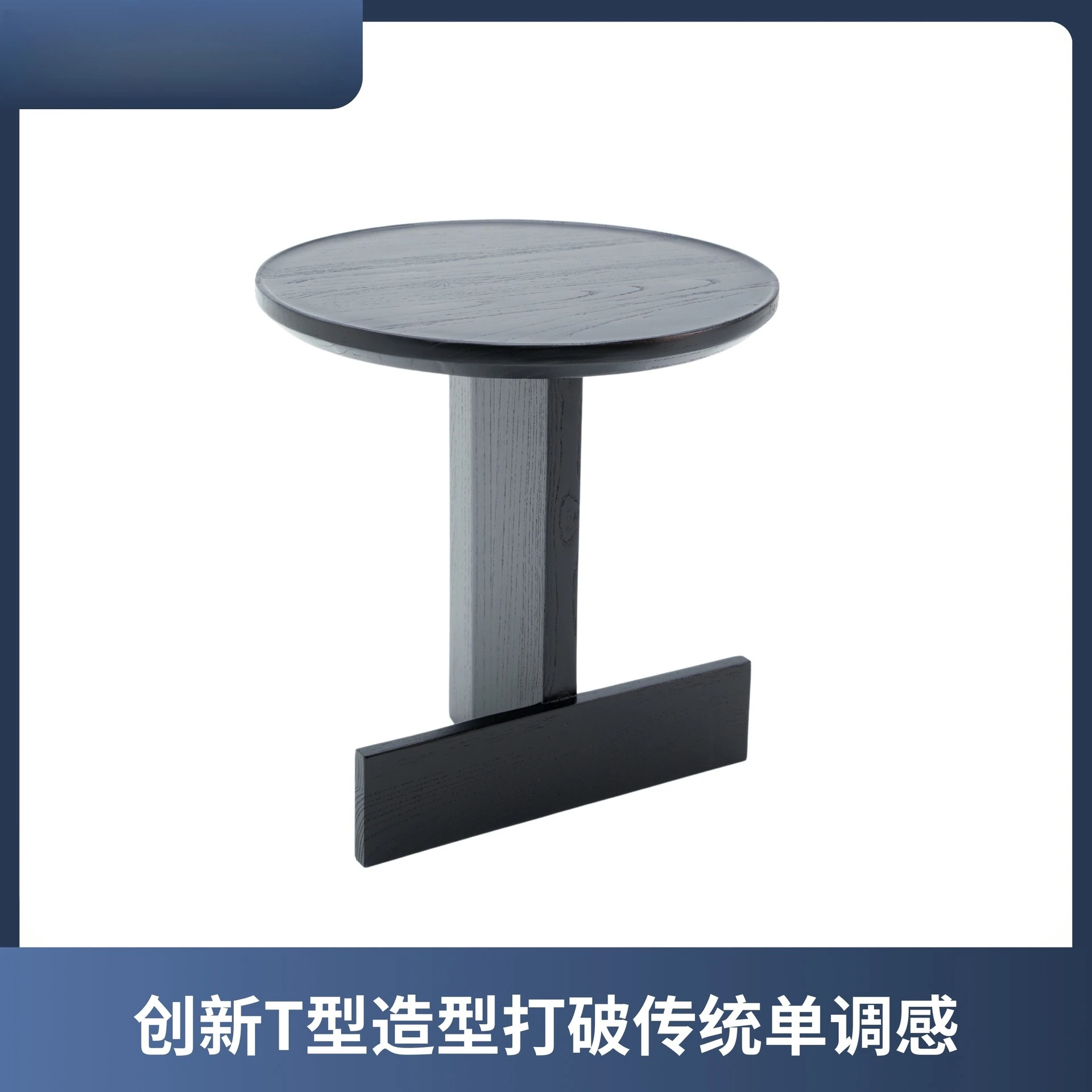 Integrated modern dual-use luxury side table, creative living room coffee table, Nordic style solid wood sofa, minimalist and cu
